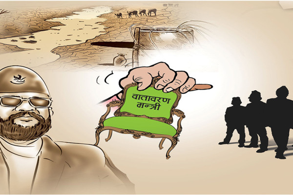 को बन्लान् बालेनका वातावरण-सारथि?